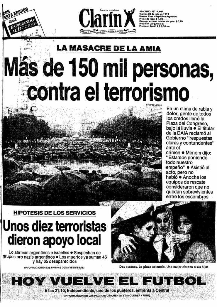 Clarín: 22 de julio de 1994