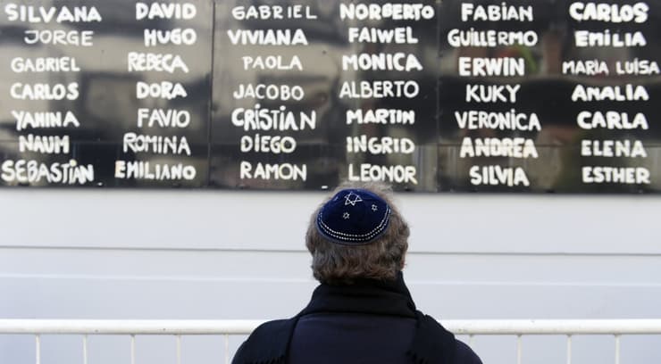 Homenaje a las victimas del atentado a la AMIA