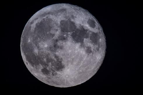 La luna