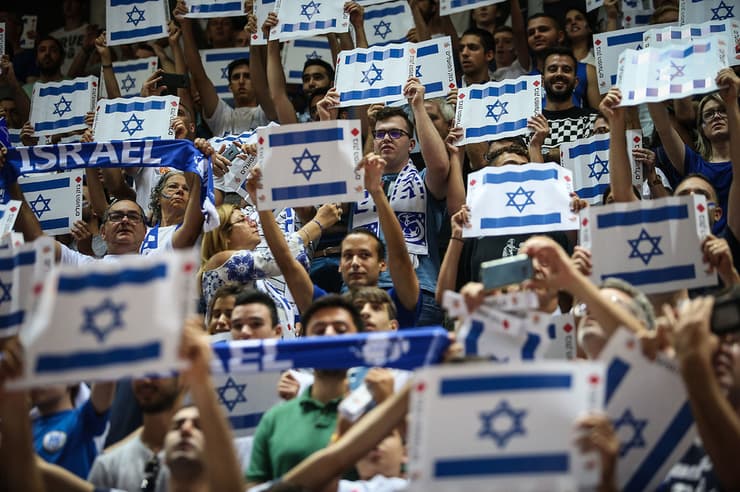Los israelíes alentaron sin pausa a su selección
