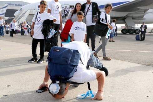 Los inmigrantes que llegaron desde Francia, conforman la tercera parte del total de los inmigrantes provenientes de ese país que han llegado desde 1948. (Jack Guez (AFP)) Alia
