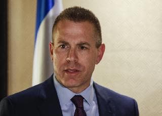 Ministro de Seguridad, Gilad Erdan