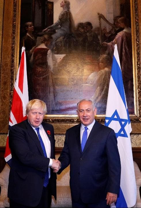 Boris Johnson y Netanyahu