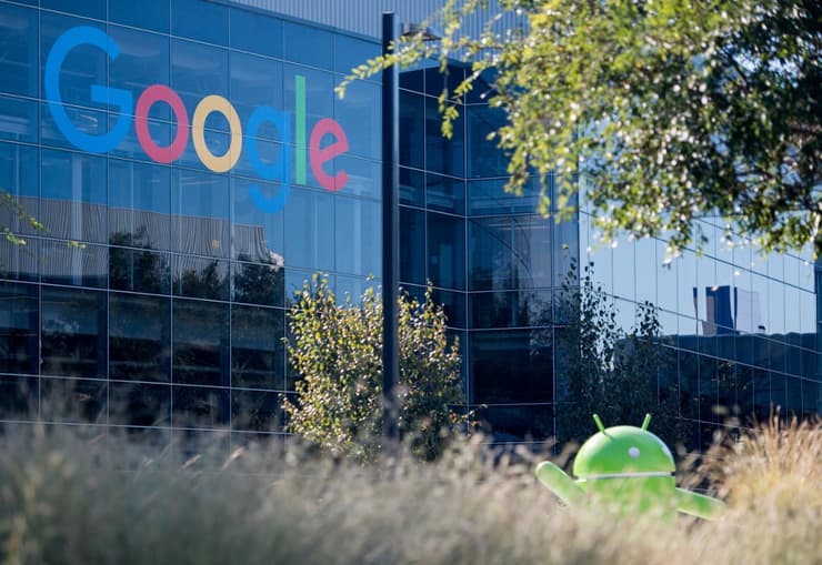 Googleplex en Menlo Park, California 