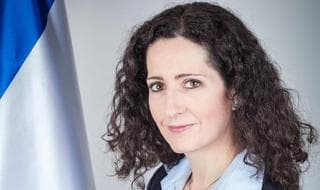 Marina Rosenberg