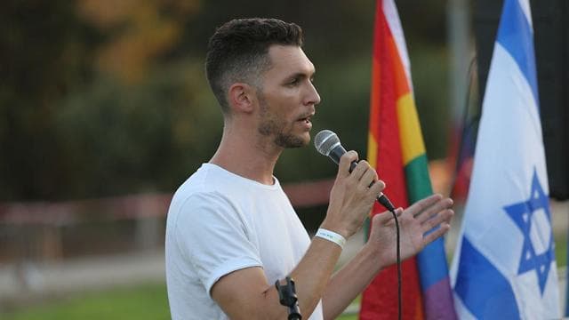 Referentes de la comunidad LGBT condenaron las expresiones del ministro Peretz (Ynet) Marcha Orgullo Beit Shemesh