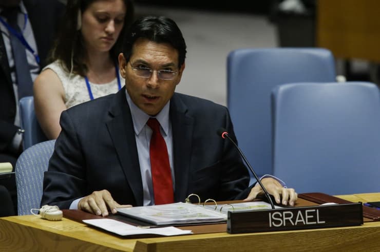 Danny Danon