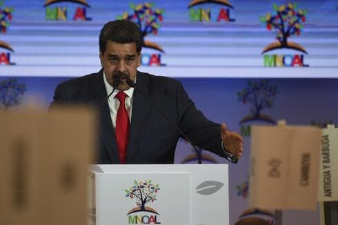 Nicolás Maduro 