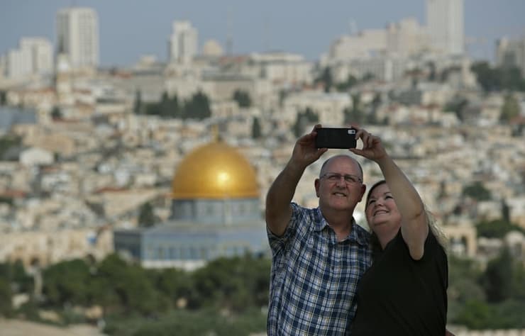 Turismo en Israel