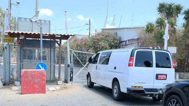 Incendio en base de Tel Hashomer