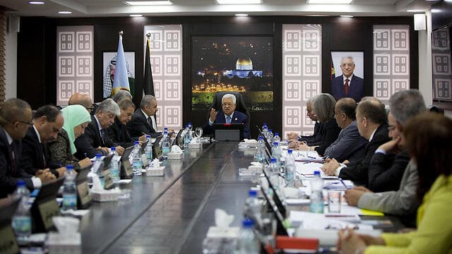 Reunión de la Autoridad Palestina en Ramala