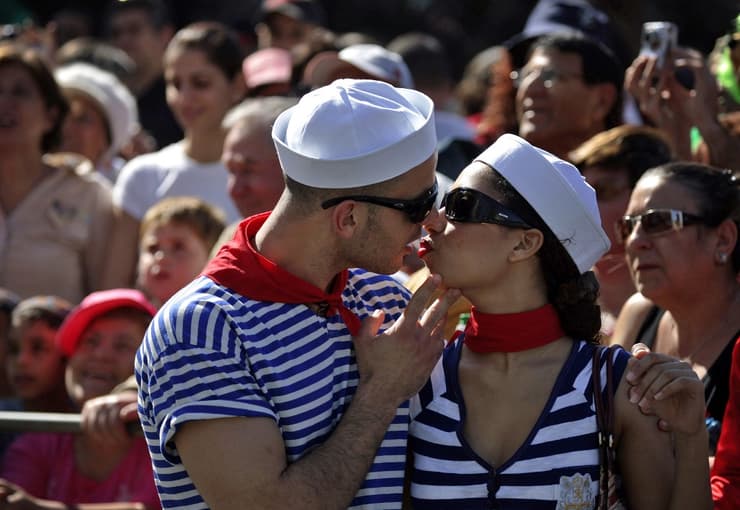 Pareja israelí 