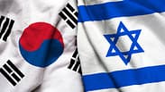 Acuerdo de libre comercio con Corea del Sur está para firmarse en poco tiempo. (Ynet) Acuerdo de libre comercio con Corea del Sur