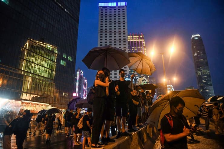 Protestas Hong Kong
