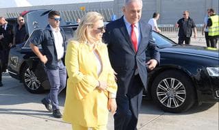 Sara Netanyahu se enfureció con el capitán de la aeronave