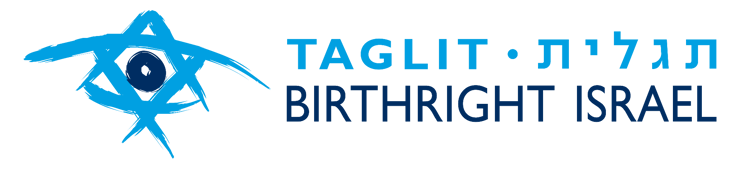 Programa Taglit 