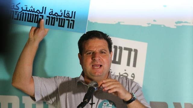 Odeh Arabe