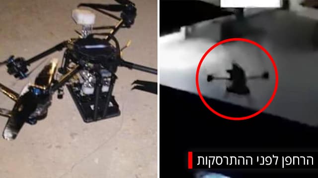 Drones