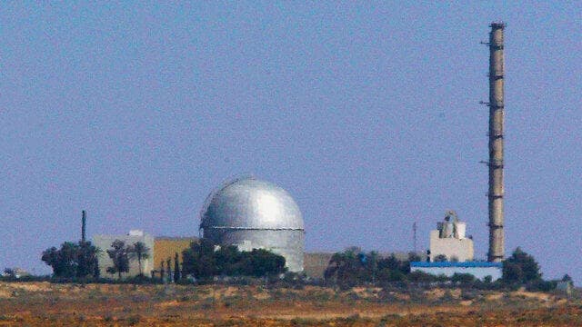 Un joven árabe israelí amenazó con atacar la planta nuclear de Dimona