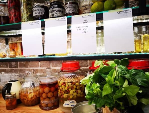 El contenido de cada frasco es un misterio 