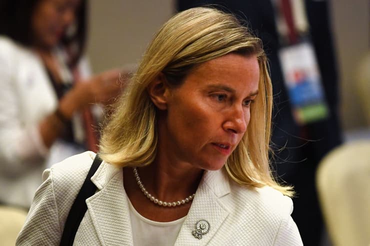 Federica Mogherini 