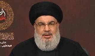 Nasrallah