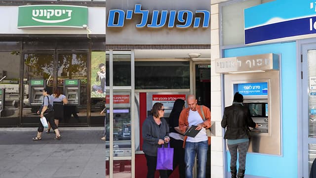 Gran cantidad de gente contestó en una encuesta que no recomendaría su banco para operar. (Avishag Shar Yashuv, Yogev Amrani, Kfir Sivan) Bancos