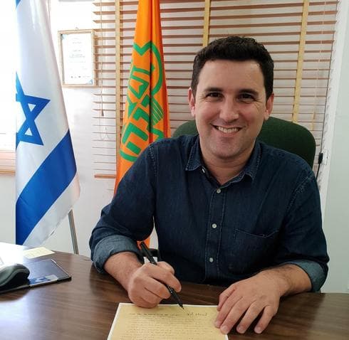 Eitan Ginzburg