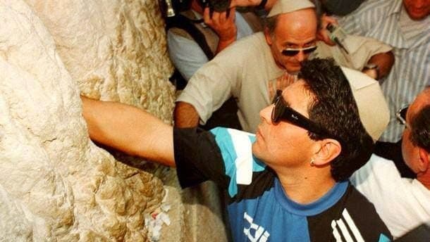 Maradona Israel