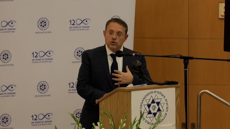 Yaakov Hagoel