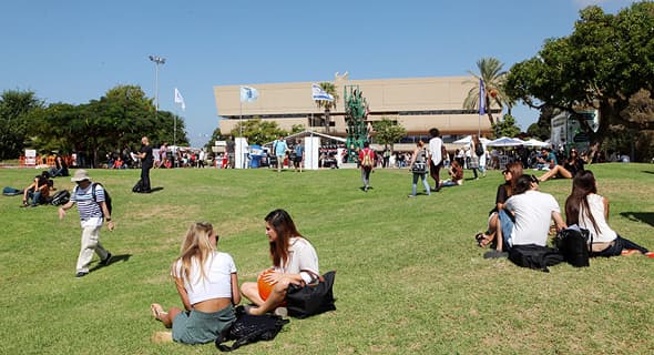 Universidad de Tel Aviv