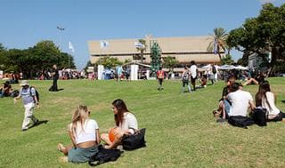Universidad de Tel Aviv