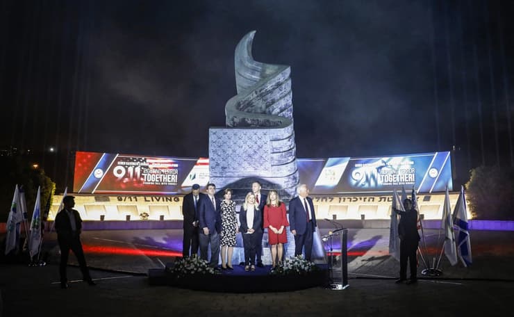 Imagen del homenaje en Jerusalem 
