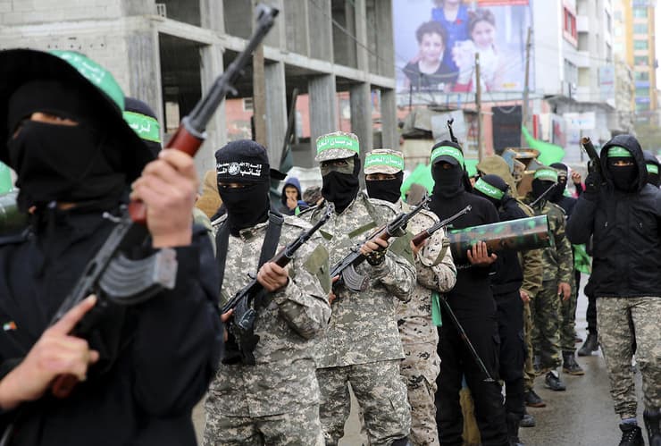 Hamas