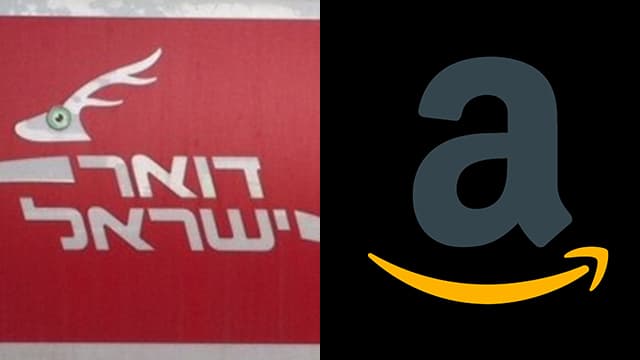 El correo firmó un acuerdo con Amazon 
