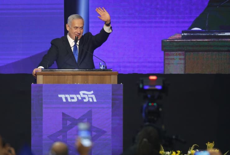 El primer ministro sostuvo que quiere ser cauteloso hasta recibir los resultados oficiales (AFP) Netanyahu sostuvo que quiere ser cauteloso hasta recibir los resultados oficiales