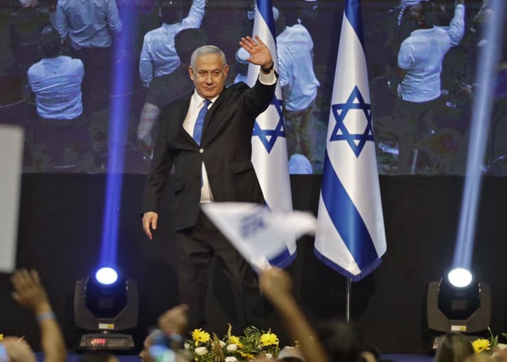 Netanyahu