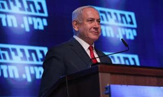 Netanyahu