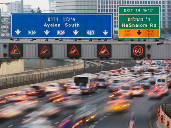 El tráfico en la autopista Ayalon 