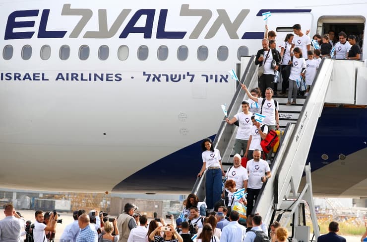 Nuevos inmigrantes arriban a Israel 
