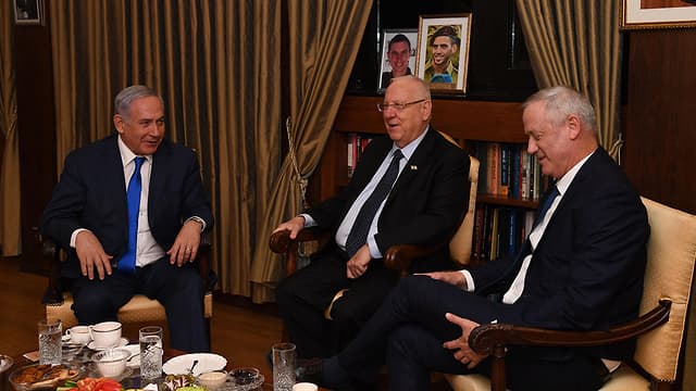 Netanyahu Rivlin Gantz