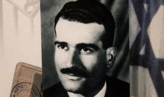 eli cohen