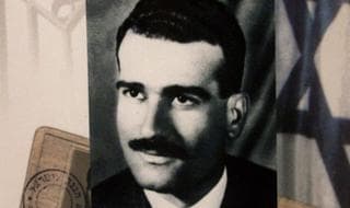 eli cohen