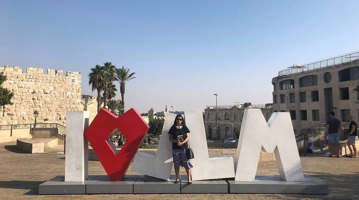 Ina ha visitado Israel en varias oportunidades 