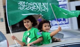 arabia saudita