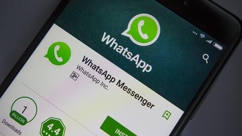 WhatsApp