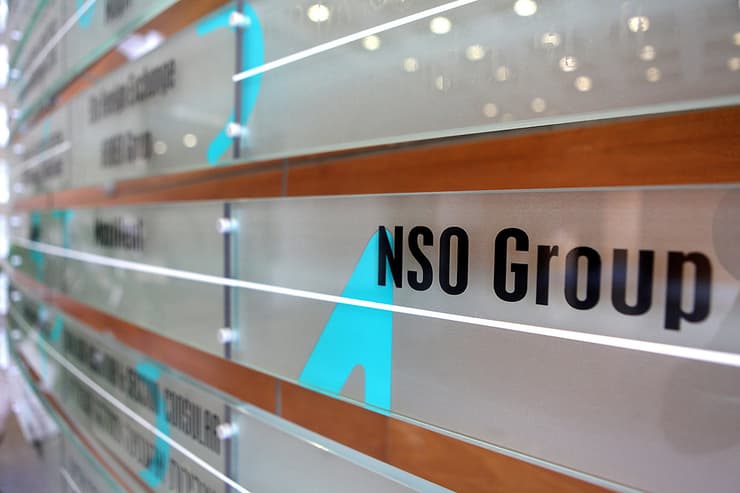 La empresa israelí NSO contestó al informe de Amnistía: "NSO se toma en serio este informe (...) e investigará las afirmaciones presentadas". (Ynet) La empresa israelí NSO