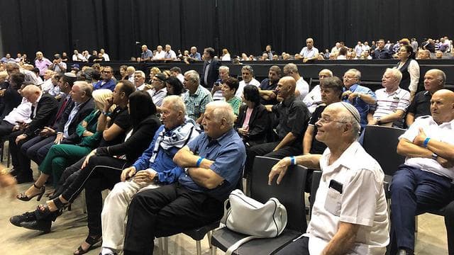 Aproximadamente 300 personas asistieron al congreso del Likud. 