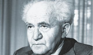 Ben Gurión