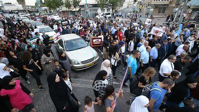 manifestación árabe
